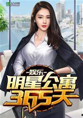 娱乐吃瓜君御姐小说,娱乐吃瓜君的宫廷秘闻录 第3张 娱乐吃瓜君御姐小说,娱乐吃瓜君的宫廷秘闻录 第3张