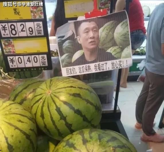 718sx娱乐吃瓜网 第2张 718sx娱乐吃瓜网 第2张