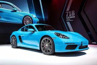 718sx娱乐吃瓜网 第3张 718sx娱乐吃瓜网 第3张