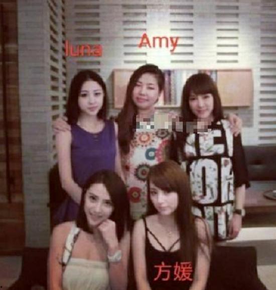 娱乐吃瓜酱2022418视频