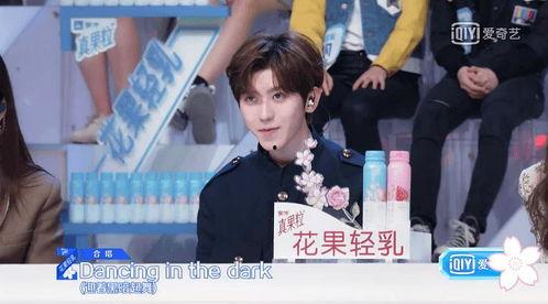 娱乐吃瓜酱2022418视频 第3张 娱乐吃瓜酱2022418视频 第3张