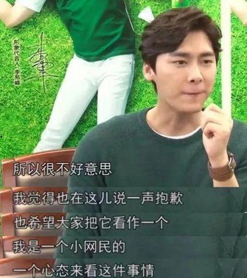 娱乐圈八卦吃瓜直播视频 第2张 娱乐圈八卦吃瓜直播视频 第2张