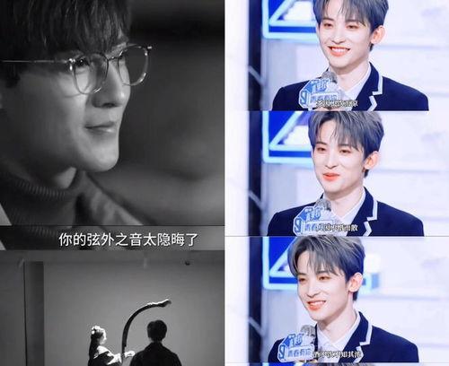 娱乐圈八卦吃瓜直播视频 第3张 娱乐圈八卦吃瓜直播视频 第3张