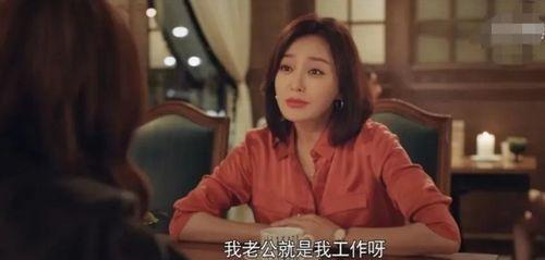 吃瓜娱乐圈八卦精彩片段,揭秘明星幕后秘闻与精彩瞬间  第3张