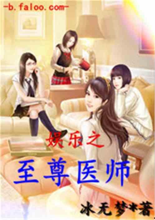 娱乐吃瓜假小子小说 第3张 娱乐吃瓜假小子小说 第3张