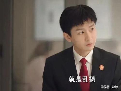 娱乐吃瓜男星头发 第3张 娱乐吃瓜男星头发 第3张