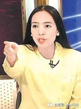 娱乐吃瓜女星被骗  第2张