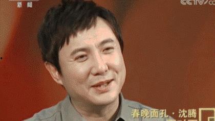 沈腾娱乐圈吃瓜事件真相,揭秘背后真相与误解  第2张